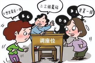 必威官方备用网址是多少号截图1